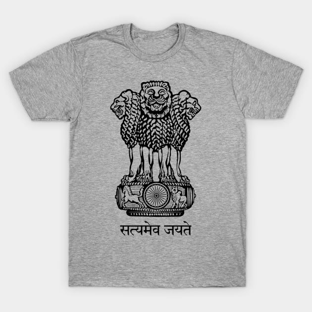 Emblem of India T-Shirt by Flags of the World